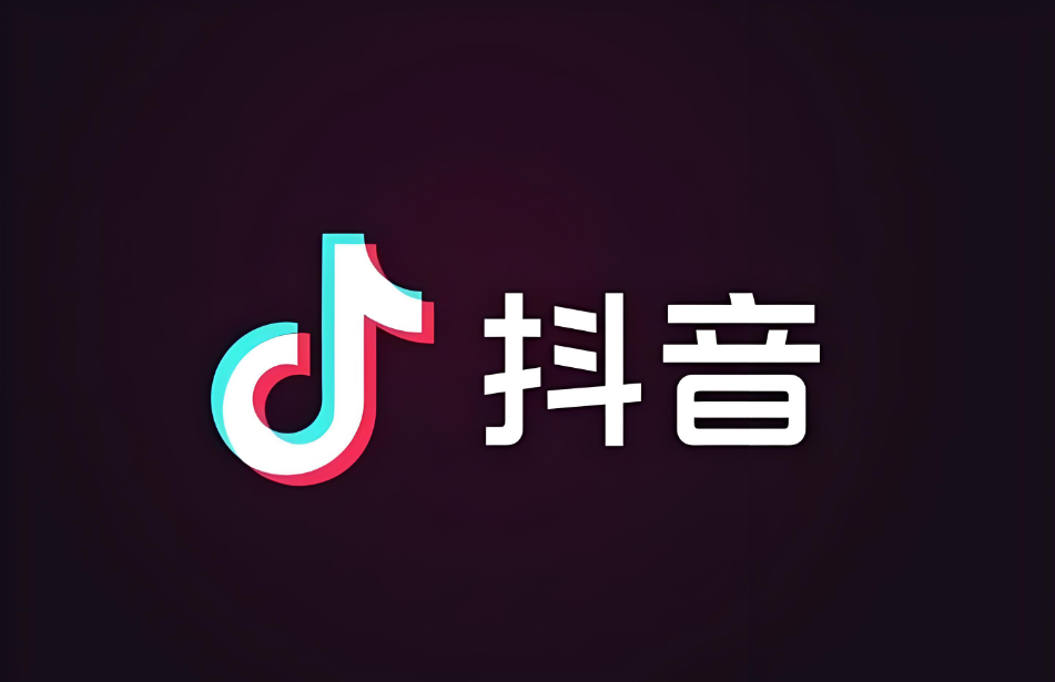 视频号私域联动