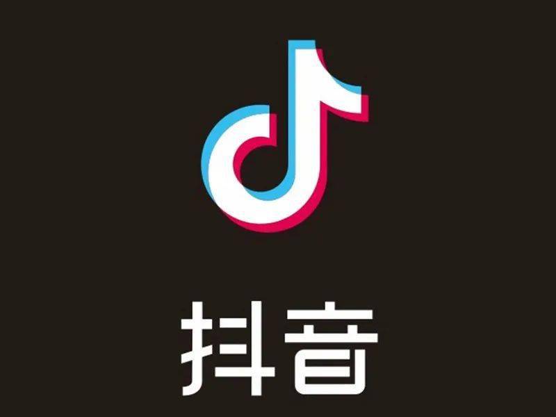 2025社交电商趋势